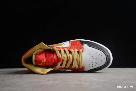 Jordan Air Mid 1 “XQ” 1127